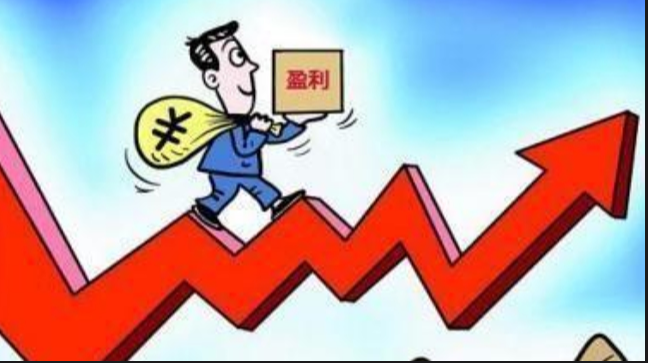 ,两融余额较开年首日减少253亿元 参与交易者下降8%